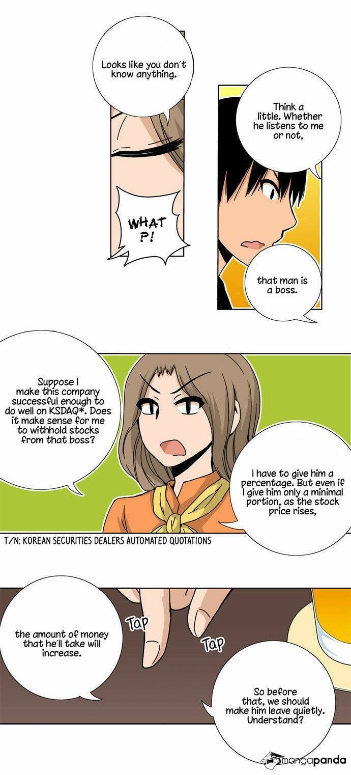 Read Looking for a Father (Colored) chapter 32 image 15 on Lezhin