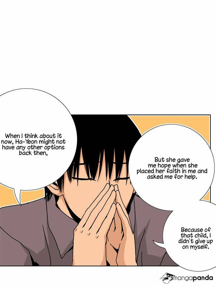 Read Looking for a Father (Colored) chapter 48 image 11 on Lezhin