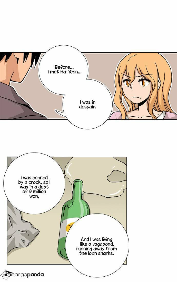 Read Looking for a Father (Colored) chapter 48 image 8 on Lezhin