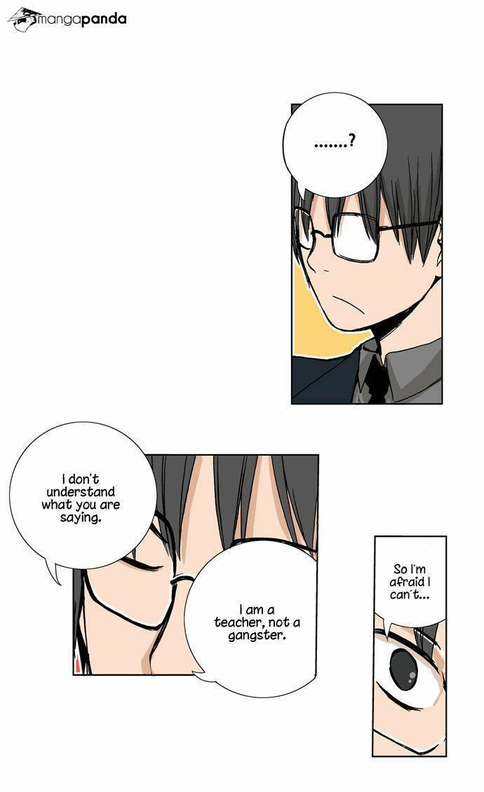 Read Looking for a Father (Colored) chapter 50 image 5 on Lezhin