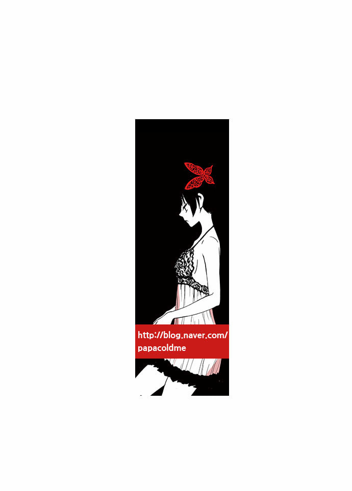 Read Looking for a Father (Colored) chapter 51.5 image 5 on Lezhin