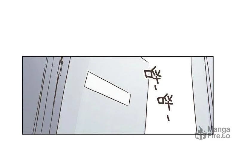 Read Looking for a Fisherman (Colored) chapter 8 image 16 on Lezhin