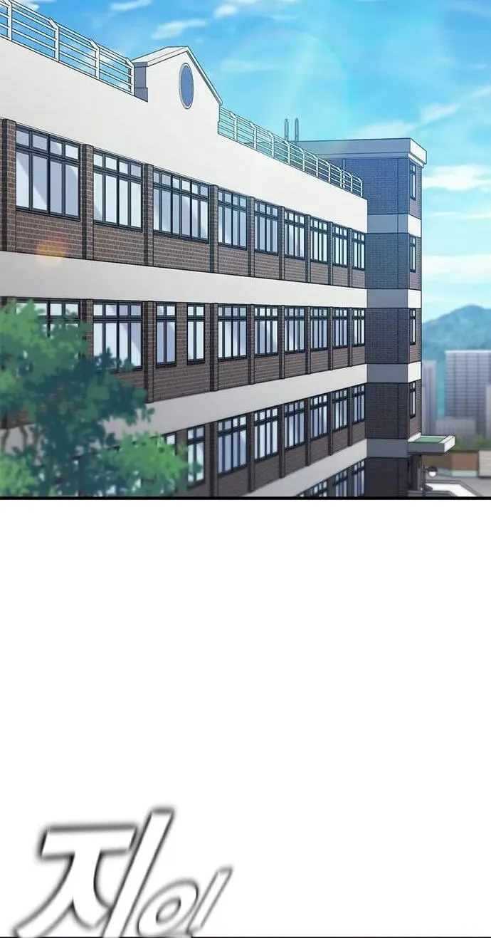 Read Looking for a Top-Tier Fighting Coach chapter 11 image 1 on Lezhin