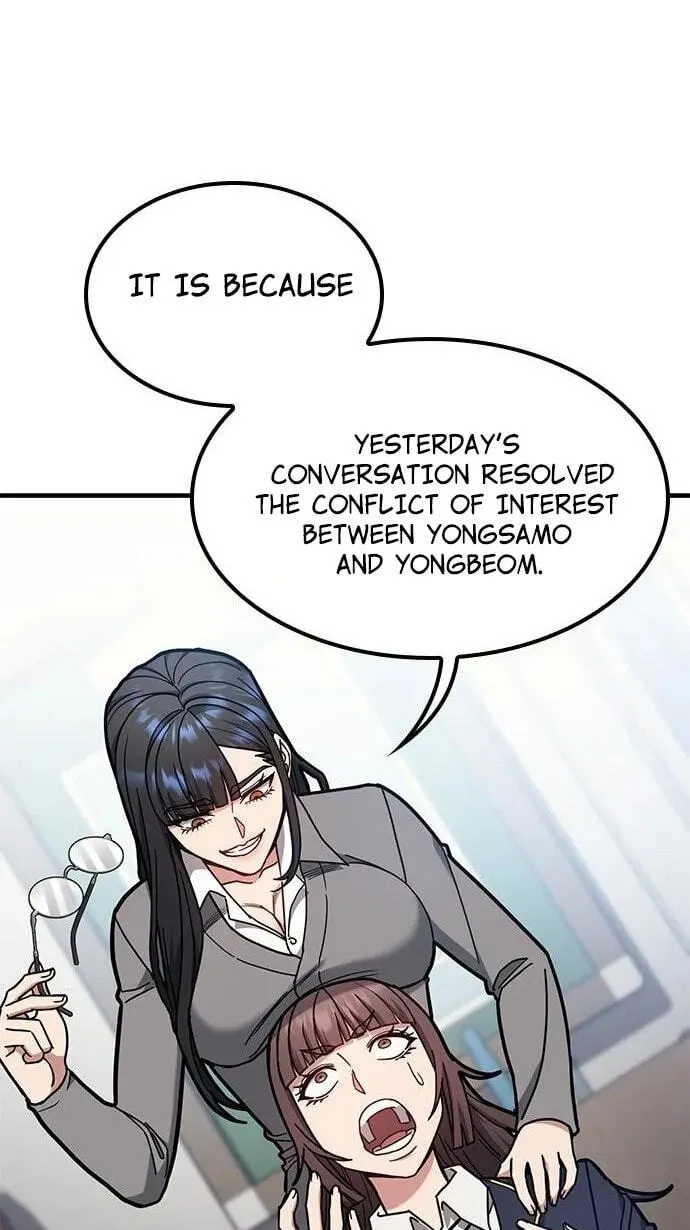 Read Looking for a Top-Tier Fighting Coach chapter 11 image 16 on Lezhin