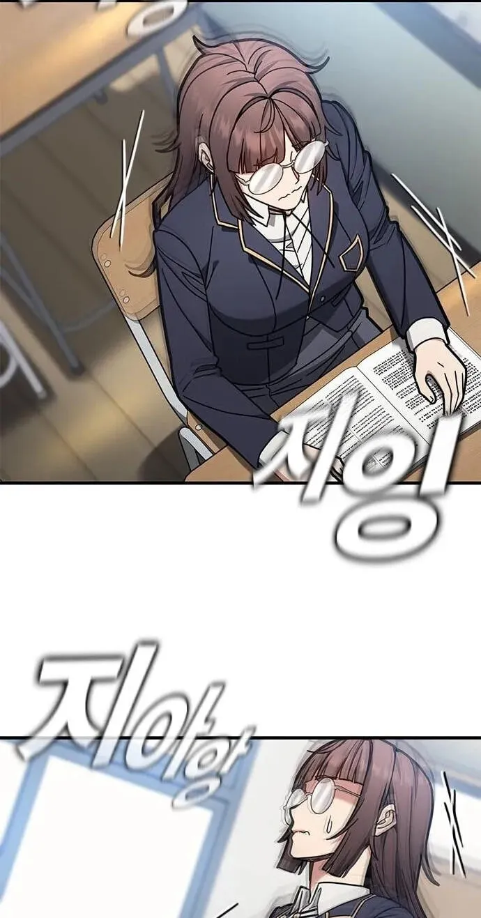 Read Looking for a Top-Tier Fighting Coach chapter 11 image 2 on Lezhin