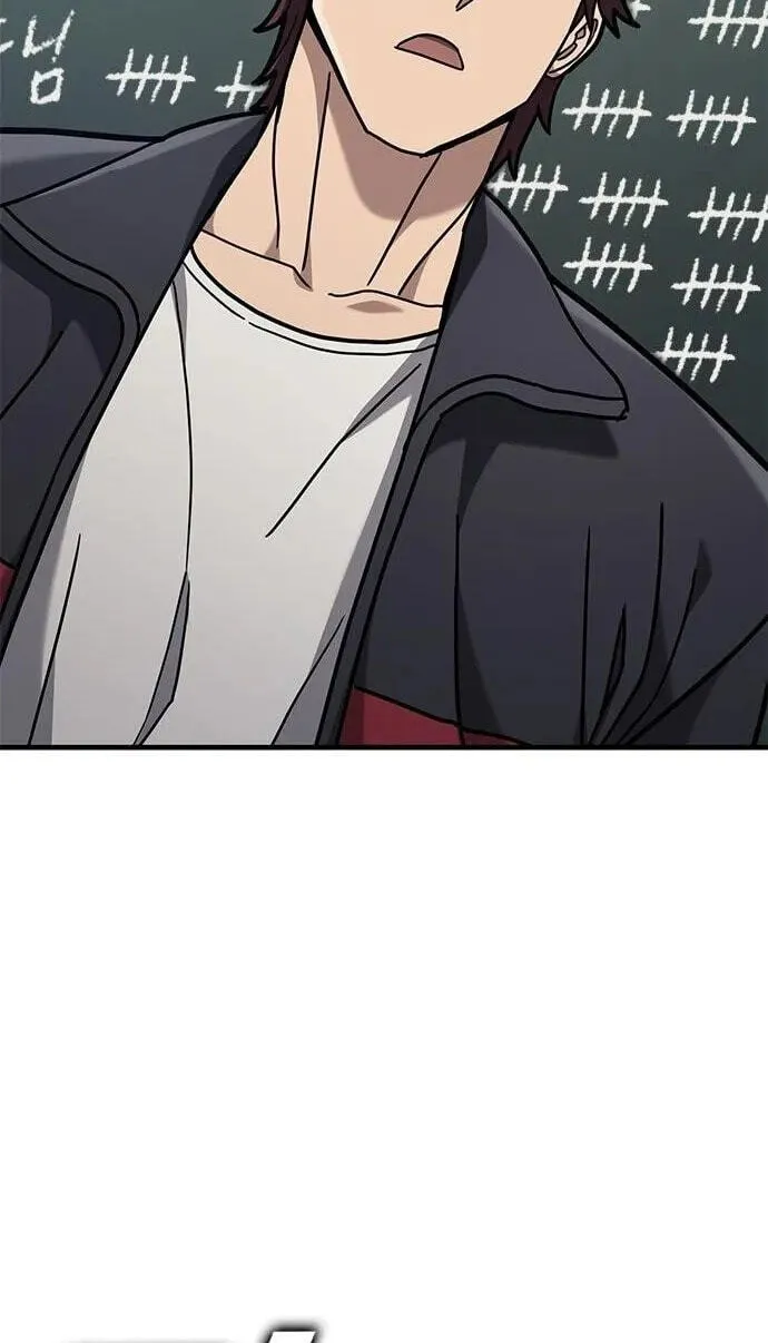 Read Looking for a Top-Tier Fighting Coach chapter 11 image 28 on Lezhin