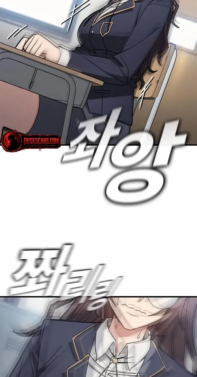 Read Looking for a Top-Tier Fighting Coach chapter 11 image 3 on Lezhin