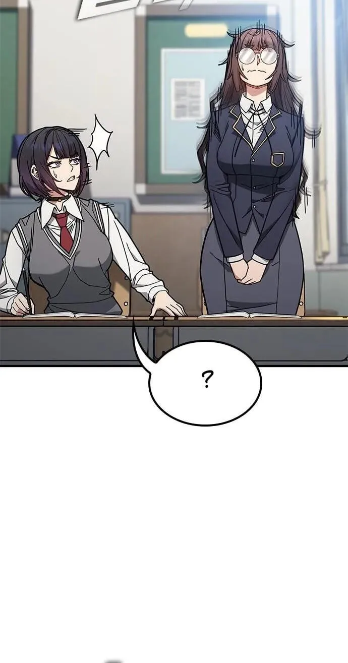 Read Looking for a Top-Tier Fighting Coach chapter 11 image 5 on Lezhin