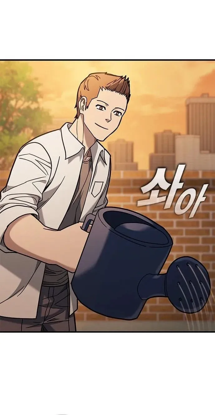 Read Looking for a Top-Tier Fighting Coach chapter 11 image 85 on Lezhin