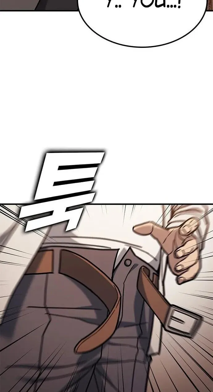 Read Looking for a Top-Tier Fighting Coach chapter 11 image 89 on Lezhin