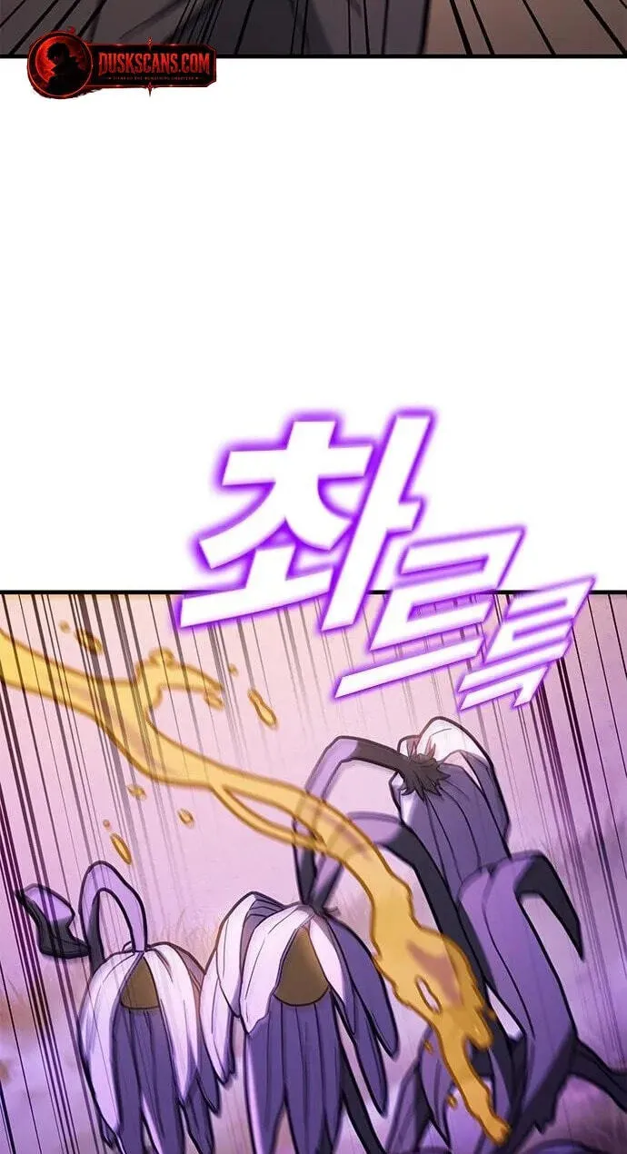 Read Looking for a Top-Tier Fighting Coach chapter 11 image 90 on Lezhin