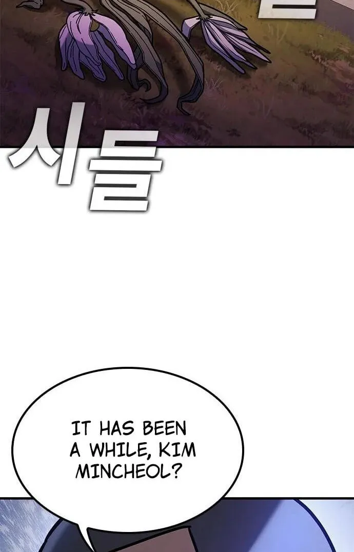 Read Looking for a Top-Tier Fighting Coach chapter 11 image 93 on Lezhin