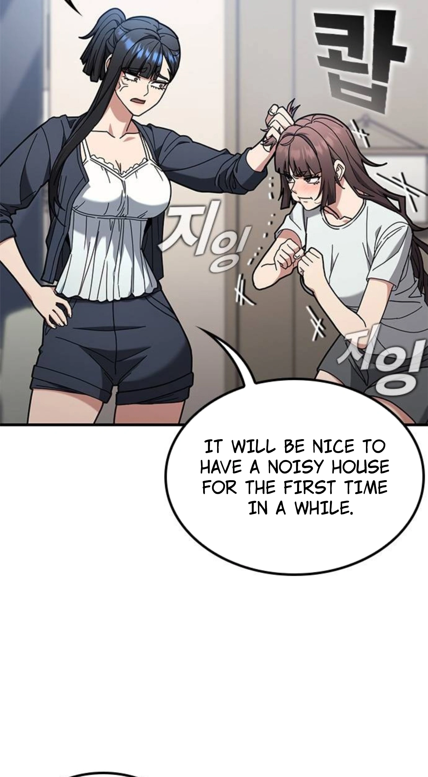 Read Looking for a Top-Tier Fighting Coach chapter 13 image 13 on Lezhin