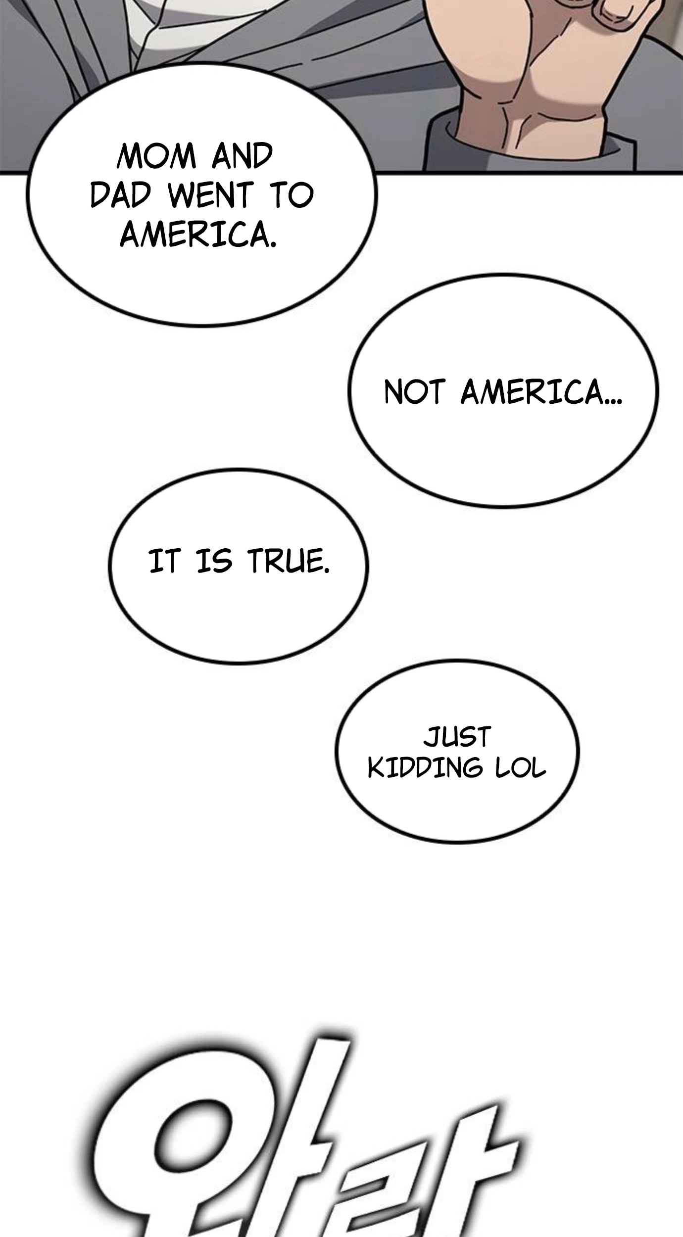 Read Looking for a Top-Tier Fighting Coach chapter 13 image 17 on Lezhin