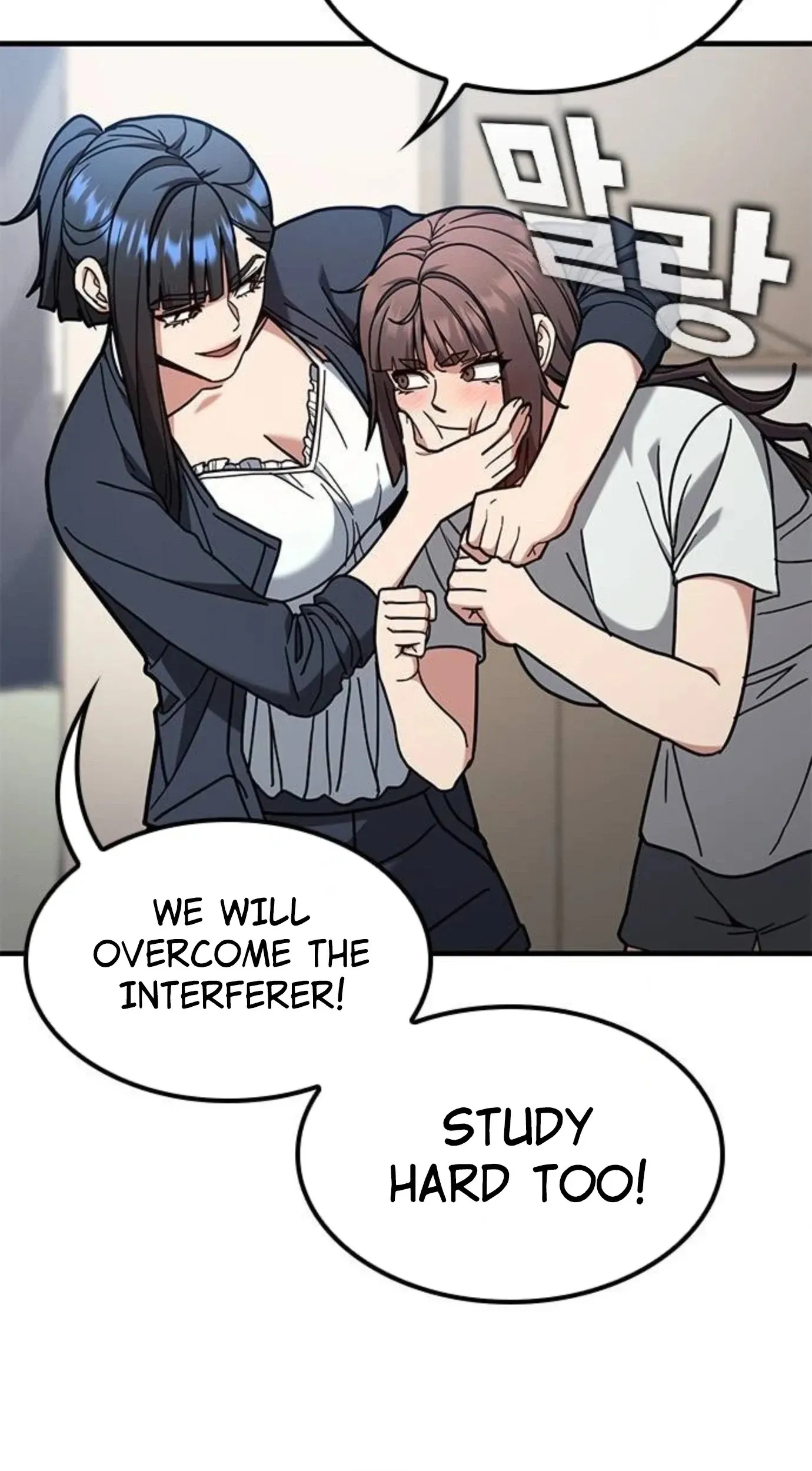 Read Looking for a Top-Tier Fighting Coach chapter 13 image 19 on Lezhin