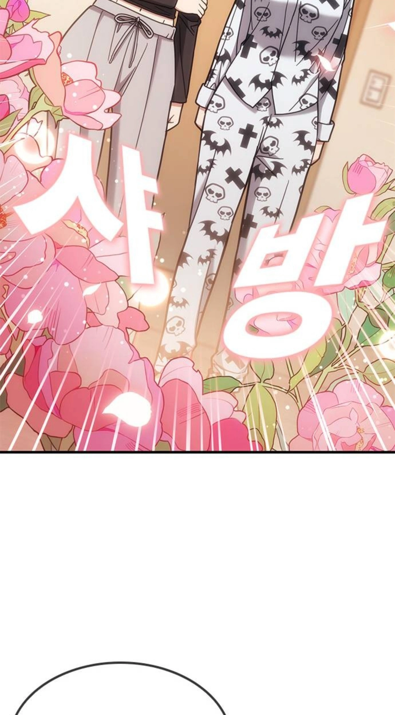 Read Looking for a Top-Tier Fighting Coach chapter 13 image 36 on Lezhin