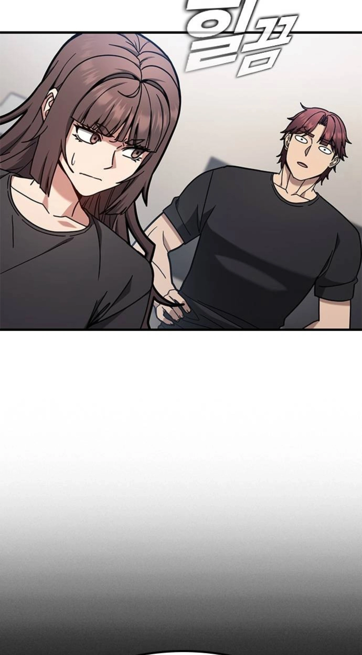 Read Looking for a Top-Tier Fighting Coach chapter 13 image 40 on Lezhin