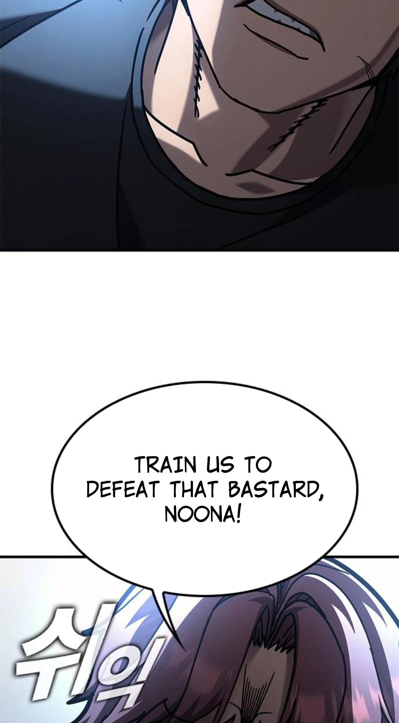 Read Looking for a Top-Tier Fighting Coach chapter 13 image 66 on Lezhin