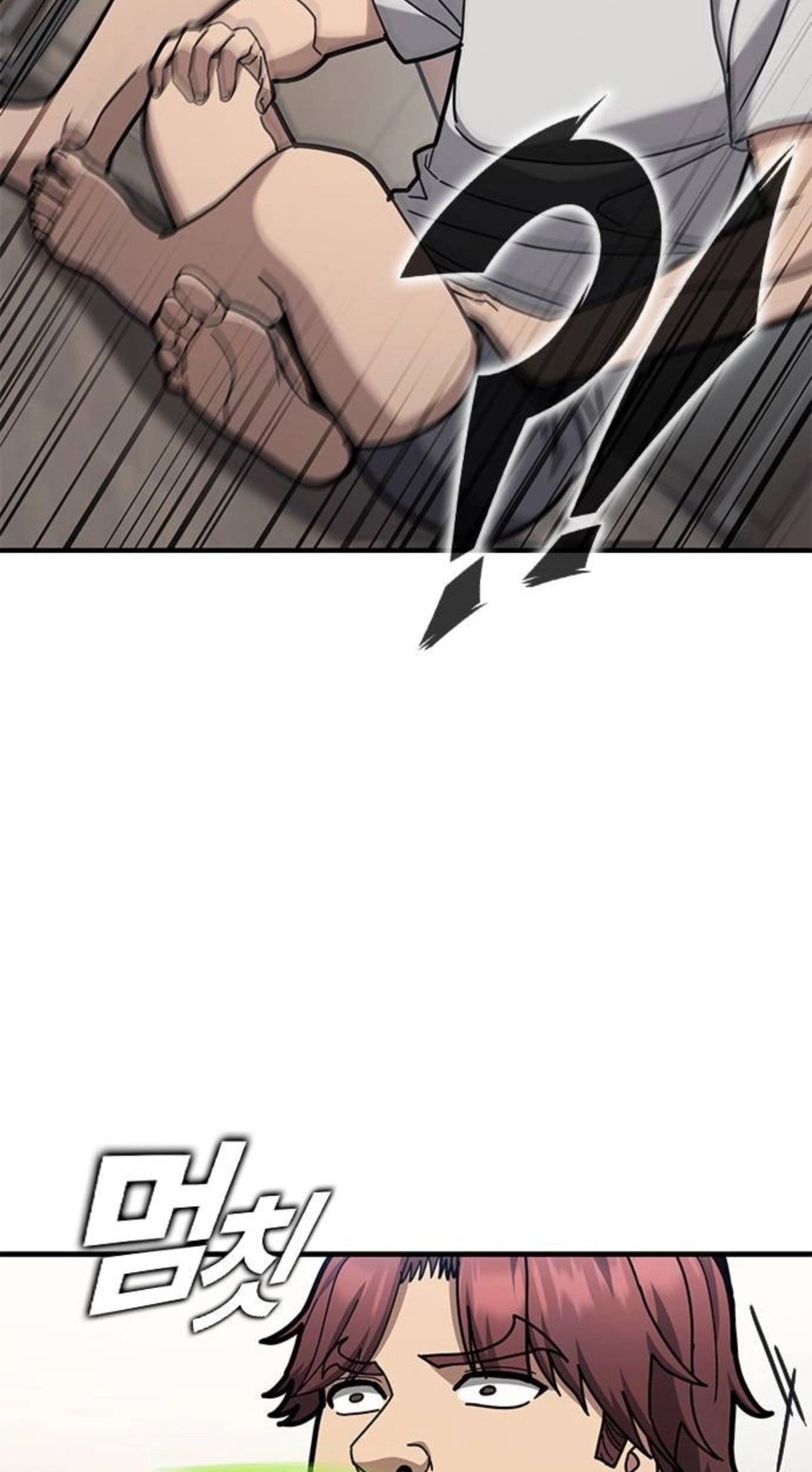 Read Looking for a Top-Tier Fighting Coach chapter 13 image 81 on Lezhin