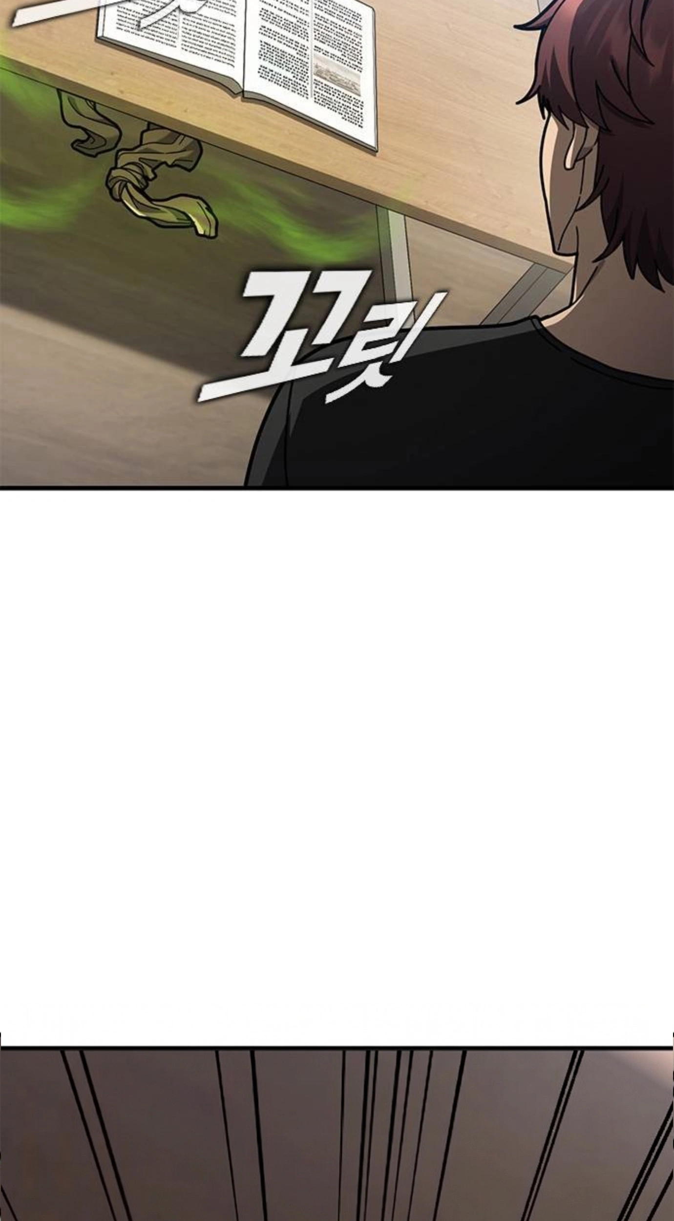Read Looking for a Top-Tier Fighting Coach chapter 13 image 83 on Lezhin