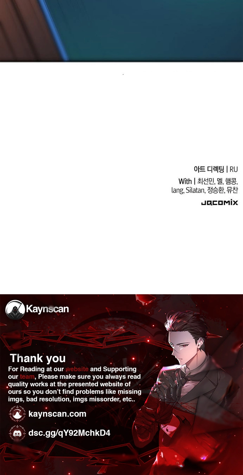 Read Looking for a Top-Tier Fighting Coach chapter 14 image 100 on Lezhin