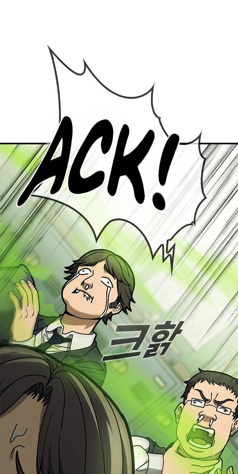 Read Looking for a Top-Tier Fighting Coach chapter 14 image 31 on Lezhin