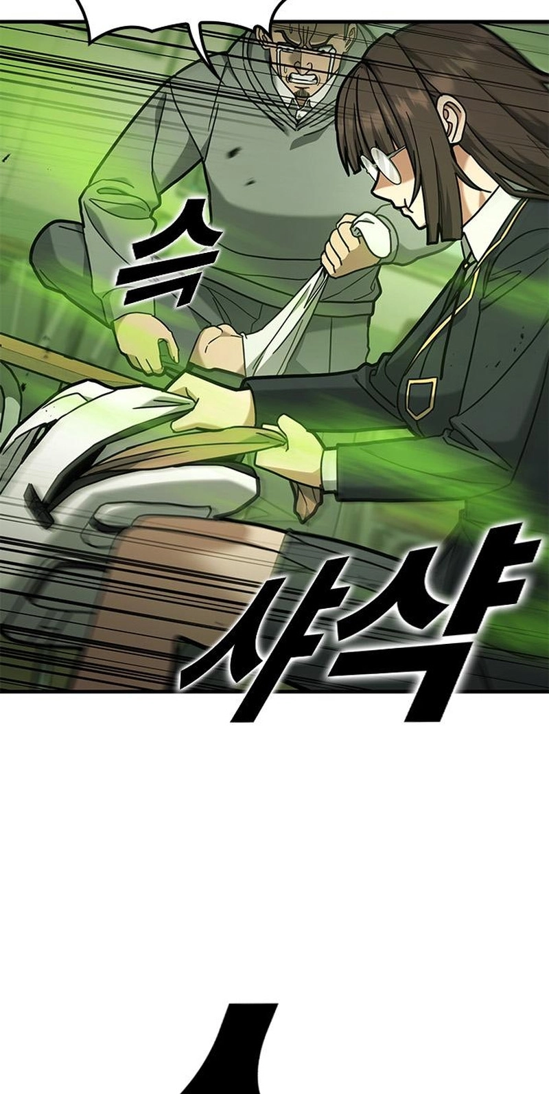 Read Looking for a Top-Tier Fighting Coach chapter 14 image 35 on Lezhin