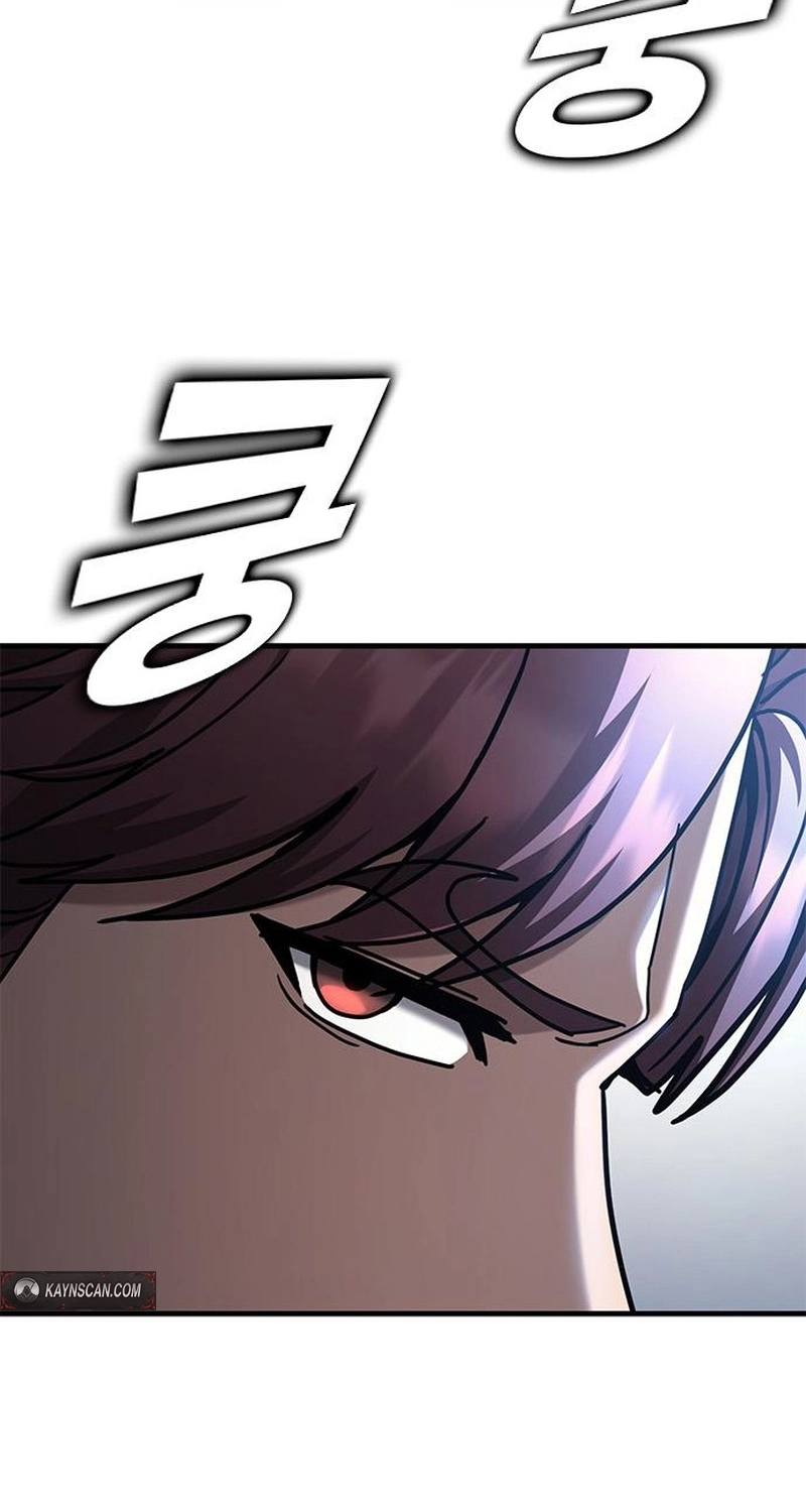 Read Looking for a Top-Tier Fighting Coach chapter 14 image 4 on Lezhin