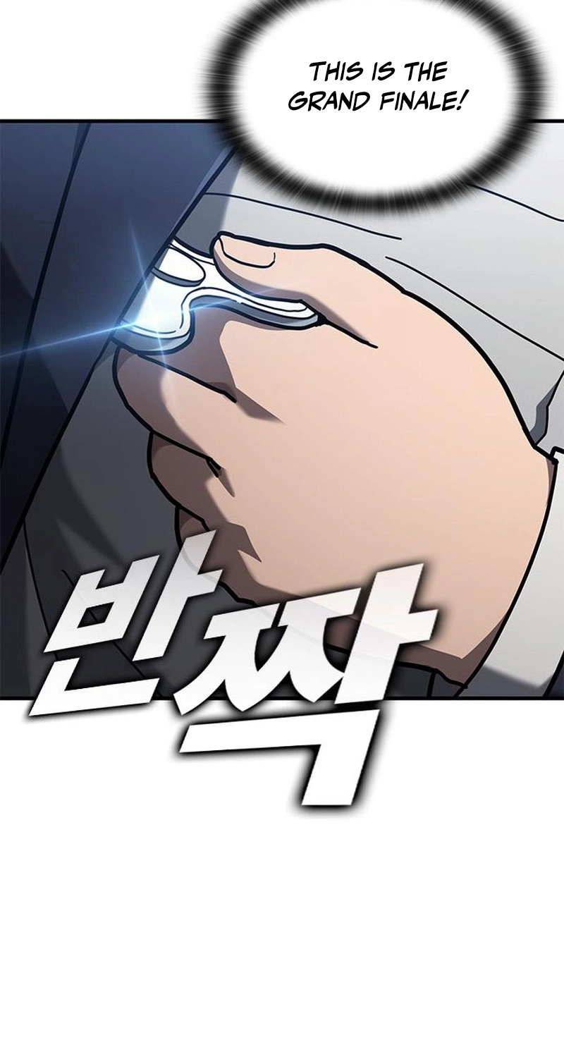 Read Looking for a Top-Tier Fighting Coach chapter 14 image 47 on Lezhin