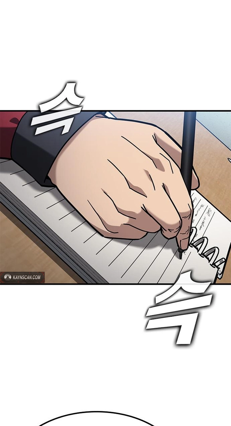 Read Looking for a Top-Tier Fighting Coach chapter 14 image 62 on Lezhin