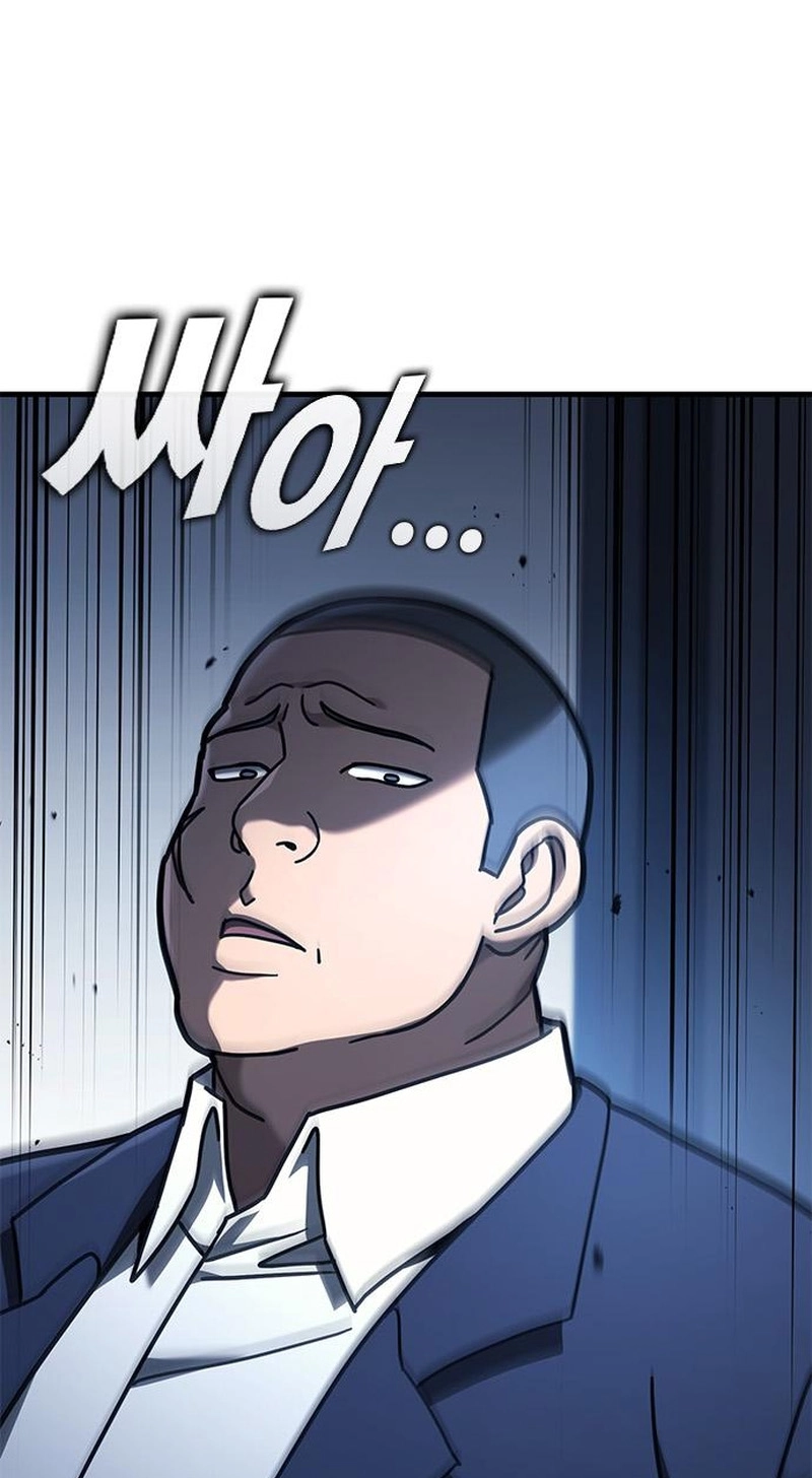 Read Looking for a Top-Tier Fighting Coach chapter 14 image 71 on Lezhin