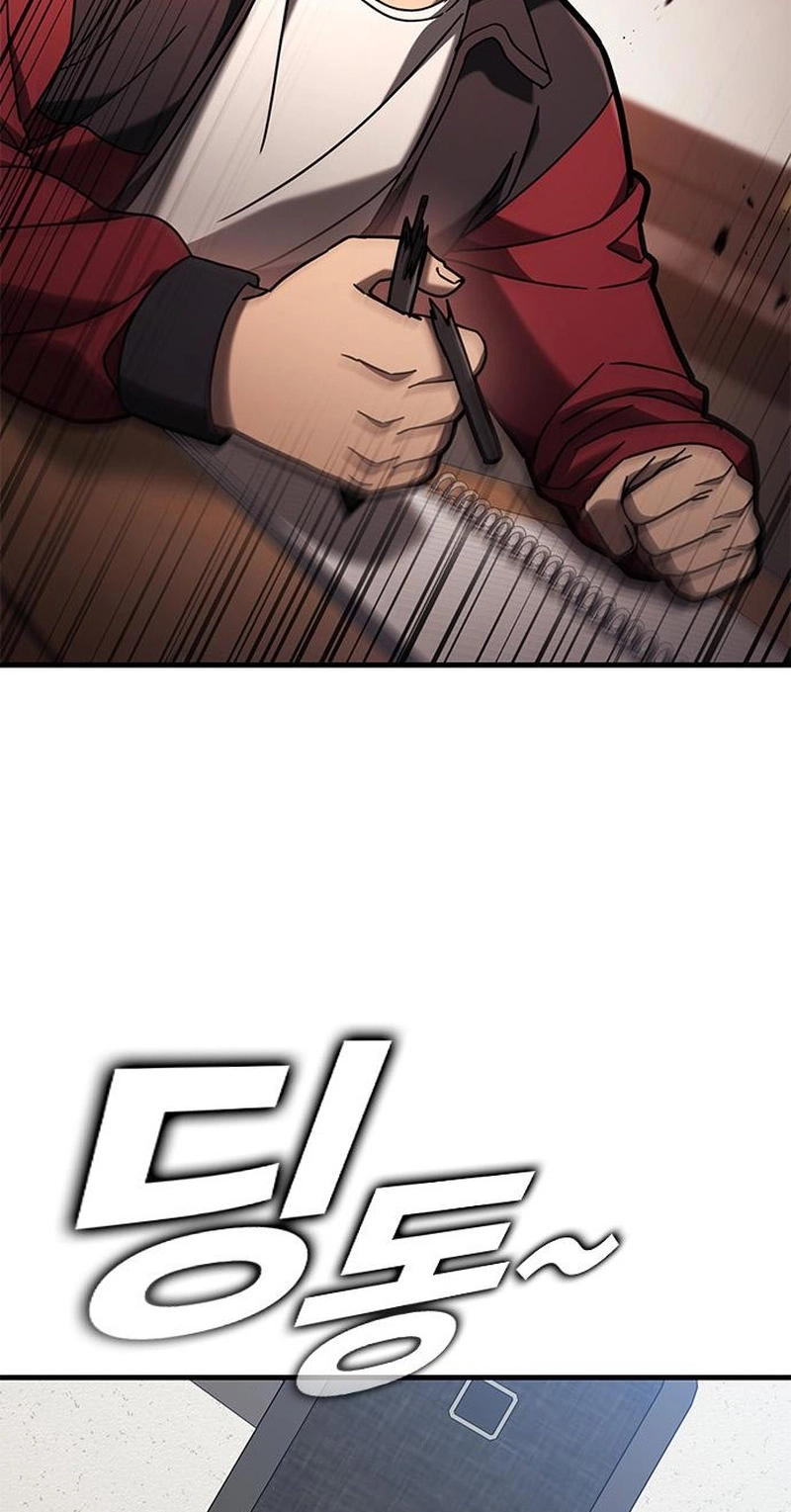 Read Looking for a Top-Tier Fighting Coach chapter 14 image 82 on Lezhin