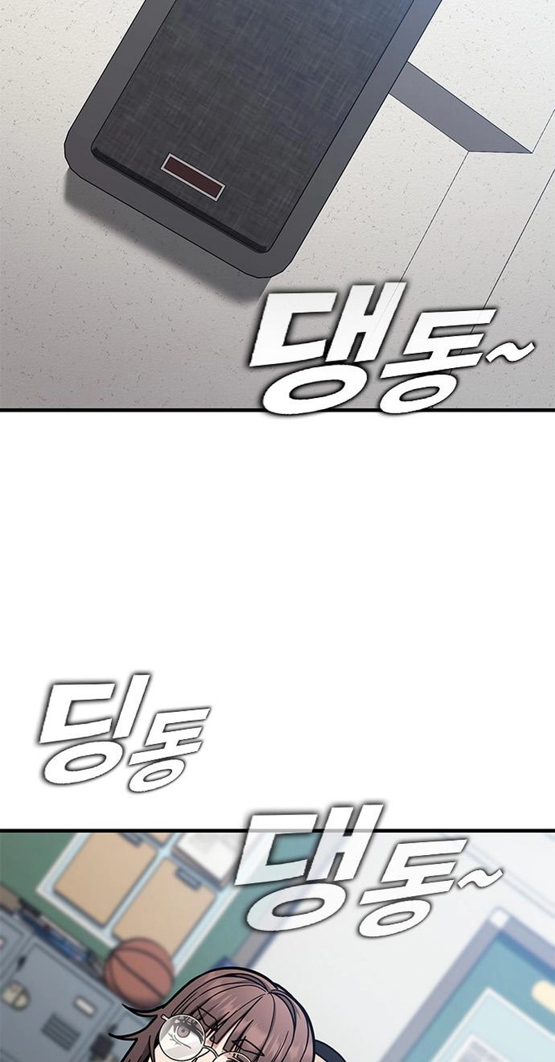Read Looking for a Top-Tier Fighting Coach chapter 14 image 83 on Lezhin