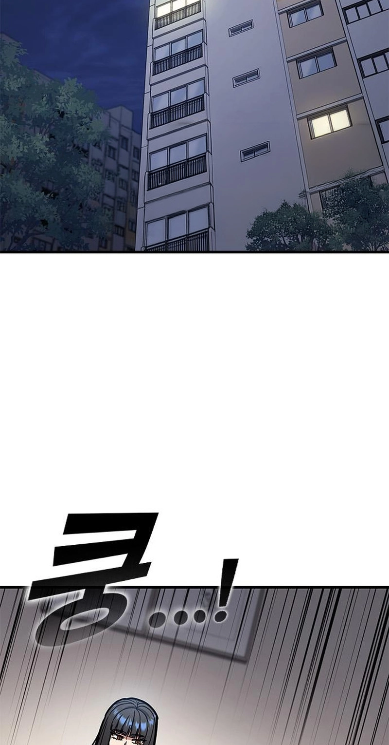 Read Looking for a Top-Tier Fighting Coach chapter 14 image 93 on Lezhin