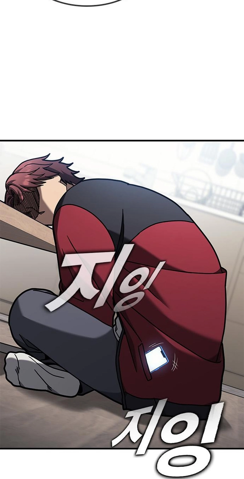 Read Looking for a Top-Tier Fighting Coach chapter 14 image 97 on Lezhin