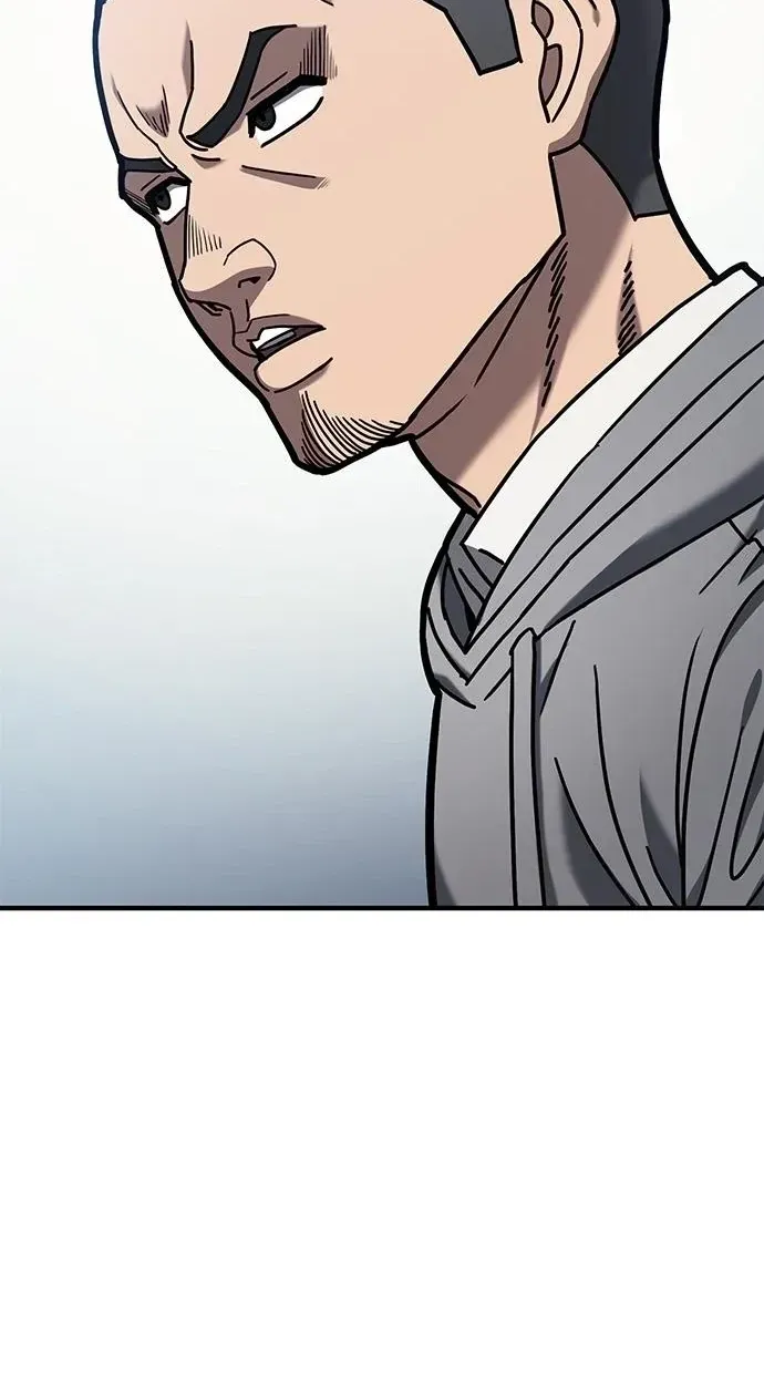 Read Looking for a Top-Tier Fighting Coach chapter 2 image 101 on Lezhin