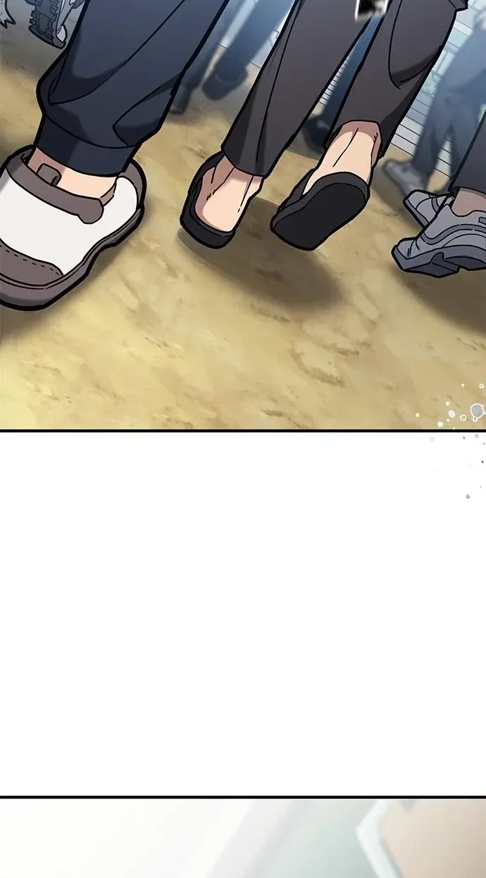Read Looking for a Top-Tier Fighting Coach chapter 2 image 105 on Lezhin