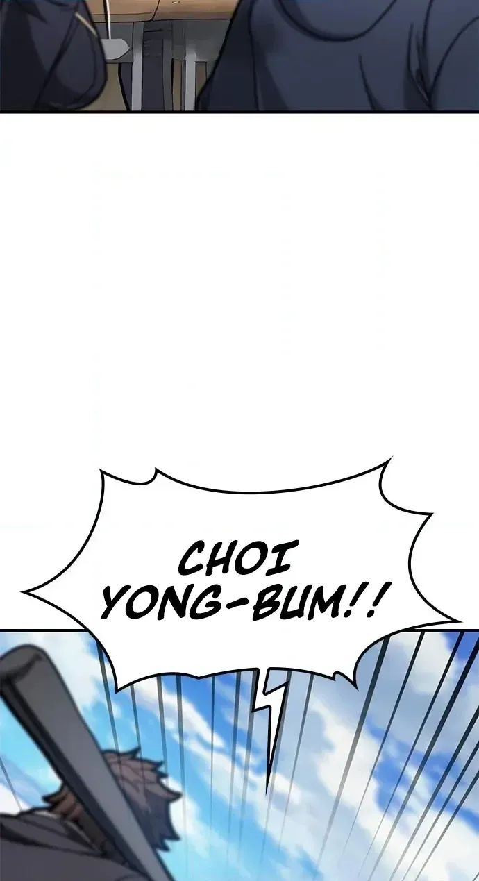 Read Looking for a Top-Tier Fighting Coach chapter 2 image 109 on Lezhin