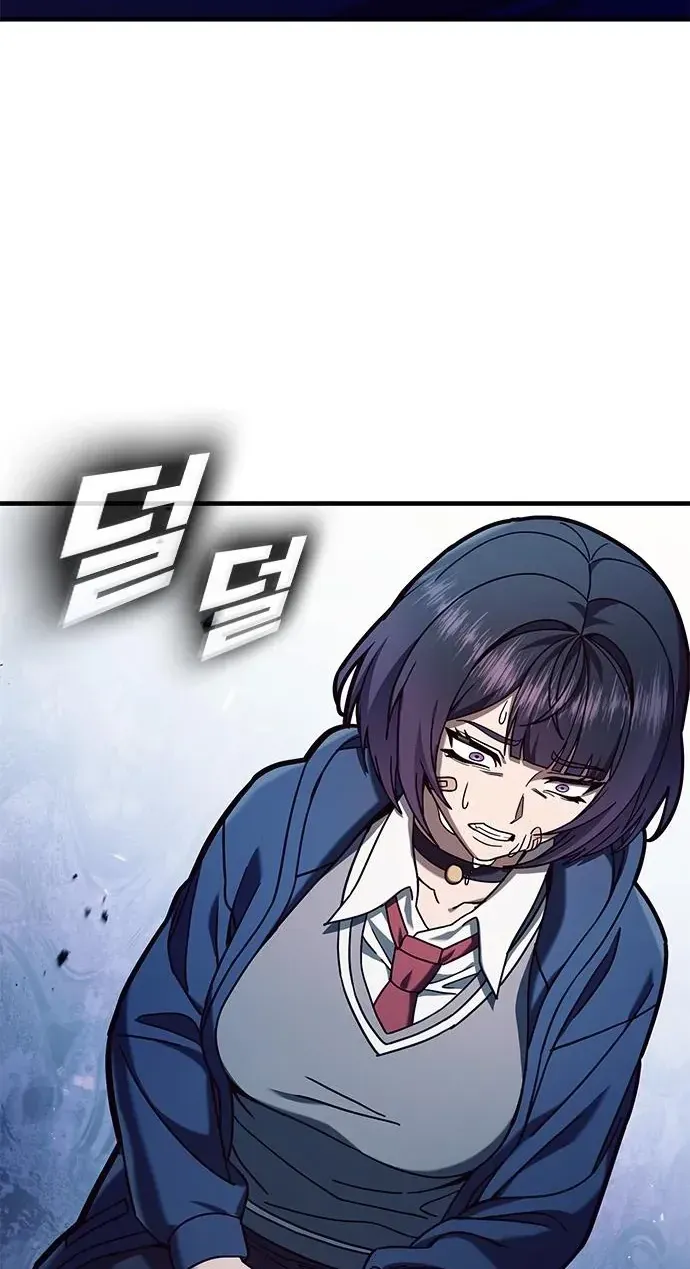 Read Looking for a Top-Tier Fighting Coach chapter 2 image 113 on Lezhin