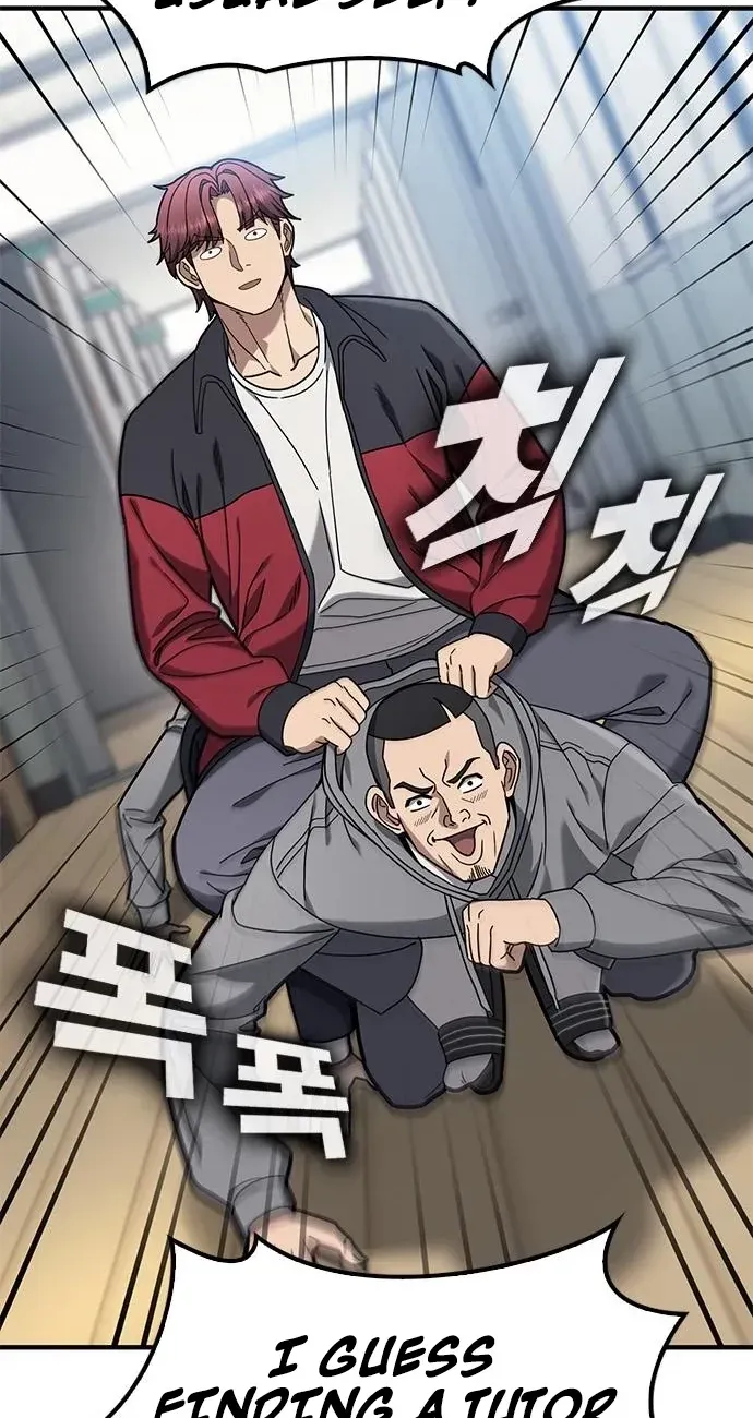 Read Looking for a Top-Tier Fighting Coach chapter 2 image 13 on Lezhin