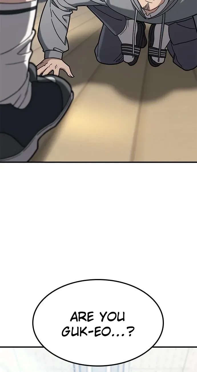 Read Looking for a Top-Tier Fighting Coach chapter 2 image 16 on Lezhin