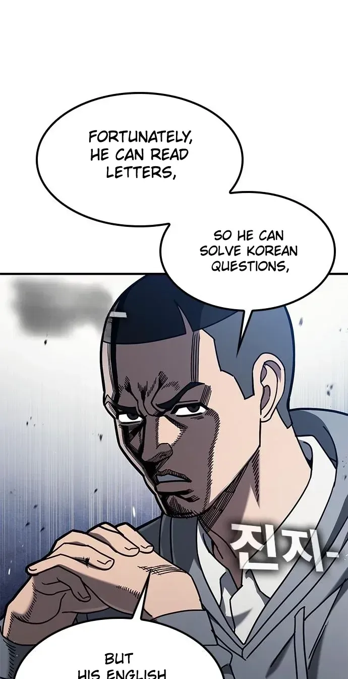 Read Looking for a Top-Tier Fighting Coach chapter 2 image 34 on Lezhin