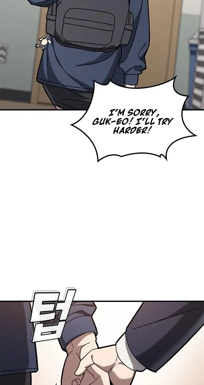 Read Looking for a Top-Tier Fighting Coach chapter 2 image 42 on Lezhin