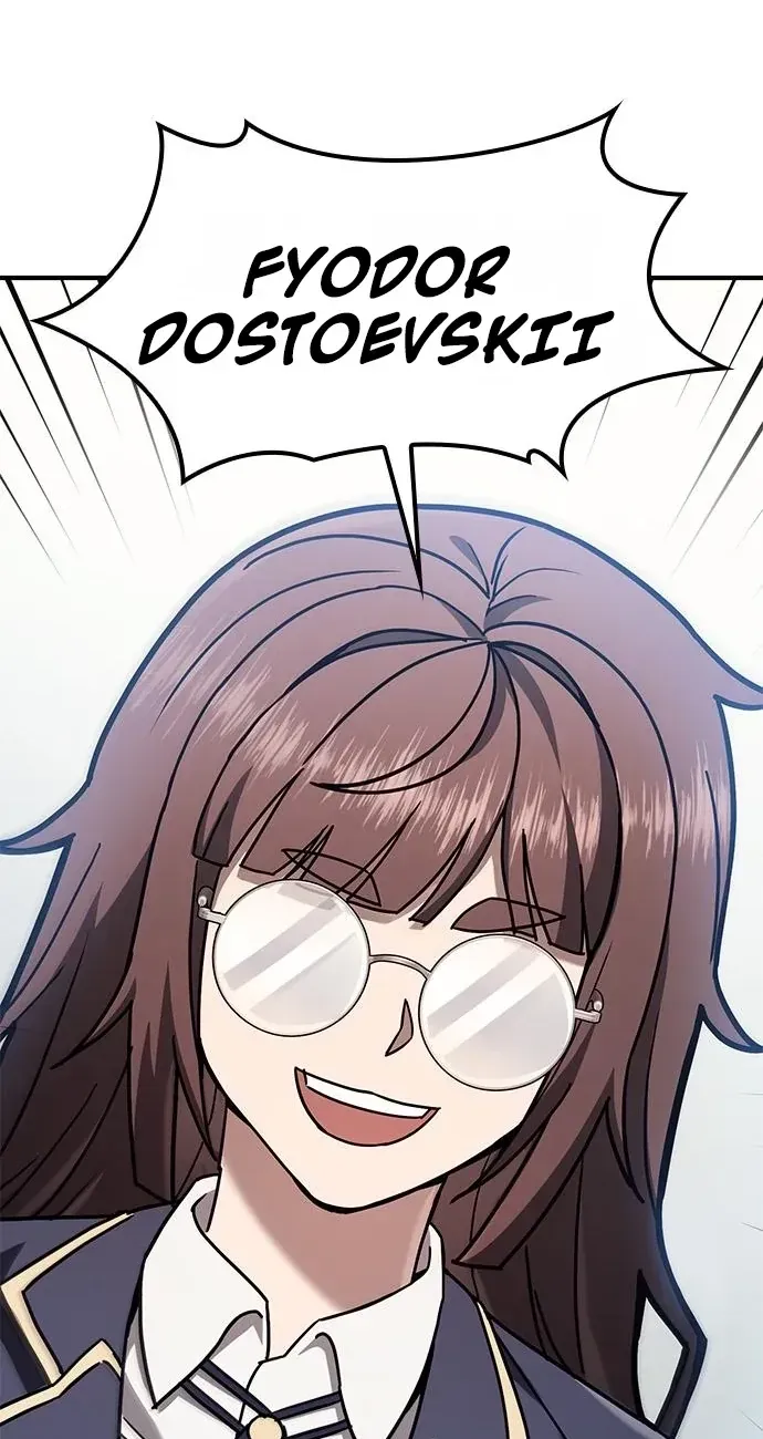 Read Looking for a Top-Tier Fighting Coach chapter 2 image 45 on Lezhin