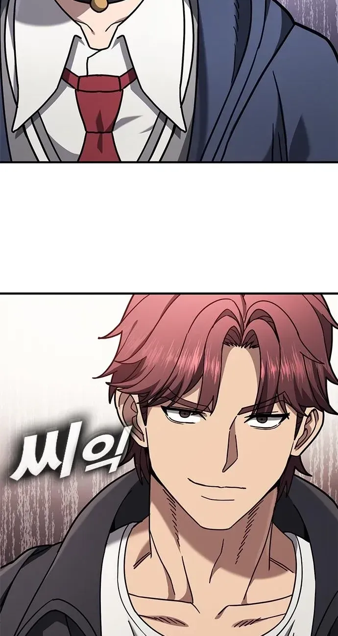 Read Looking for a Top-Tier Fighting Coach chapter 2 image 54 on Lezhin