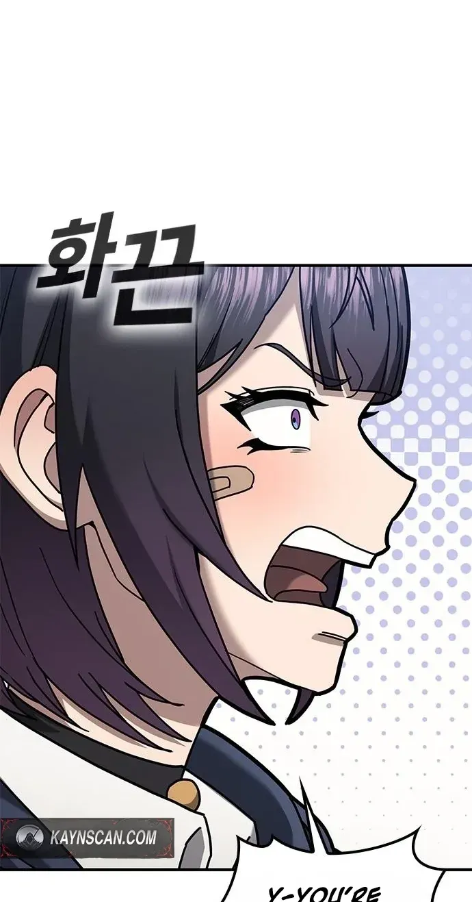 Read Looking for a Top-Tier Fighting Coach chapter 2 image 58 on Lezhin