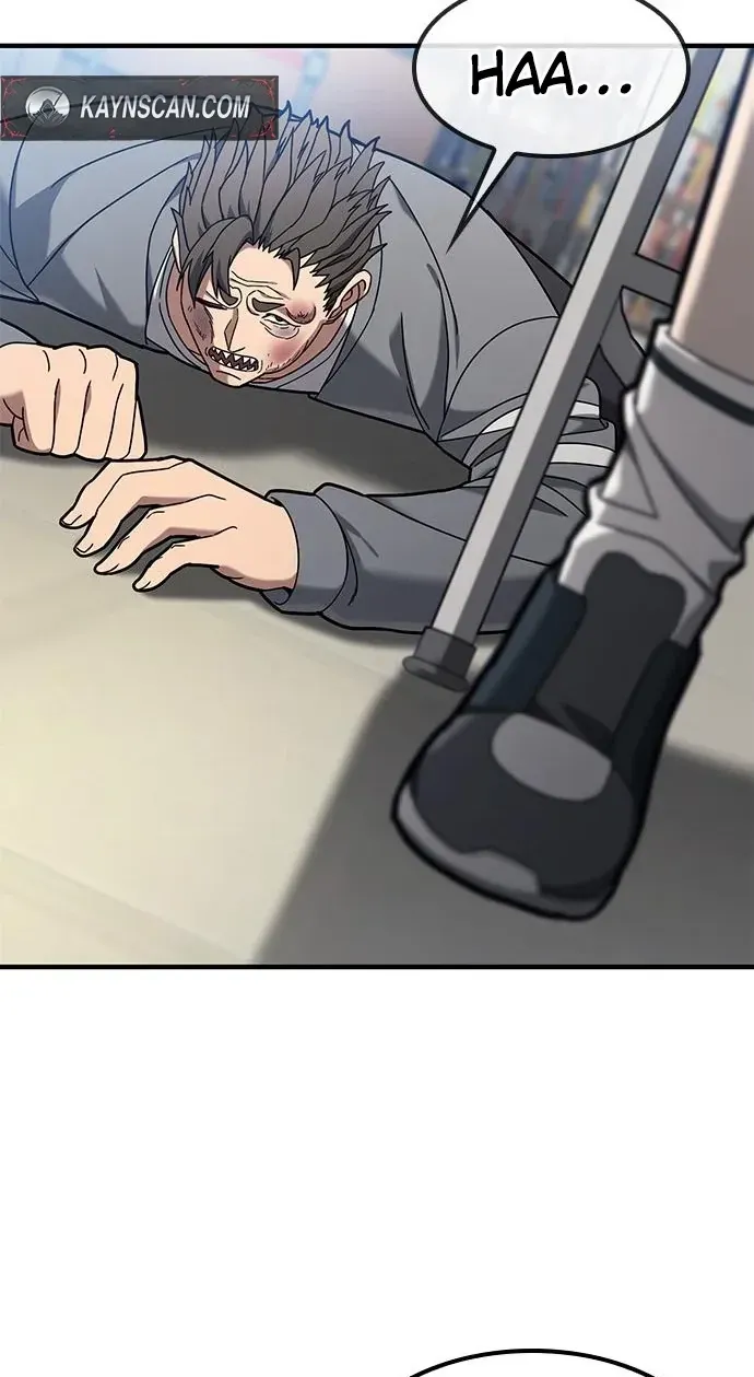 Read Looking for a Top-Tier Fighting Coach chapter 2 image 7 on Lezhin