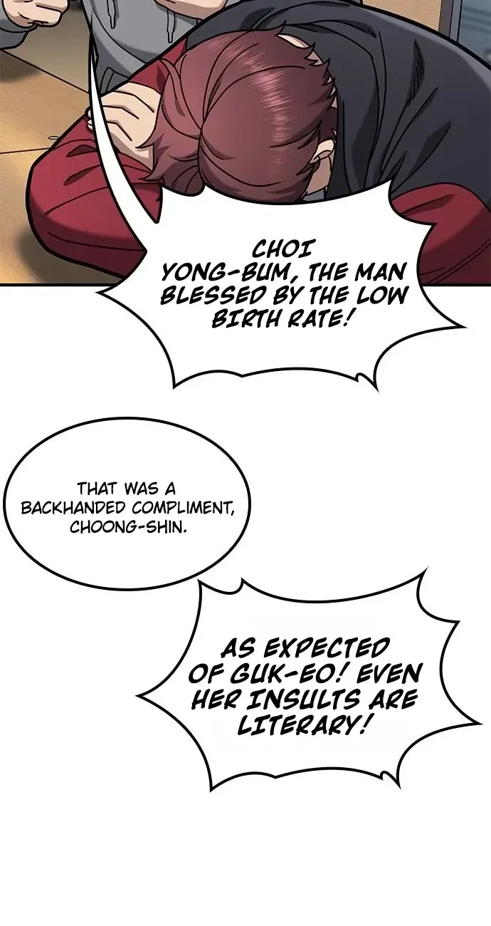 Read Looking for a Top-Tier Fighting Coach chapter 2 image 86 on Lezhin