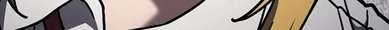 Read Looking for a Top-Tier Fighting Coach chapter 3 image 104 on Lezhin