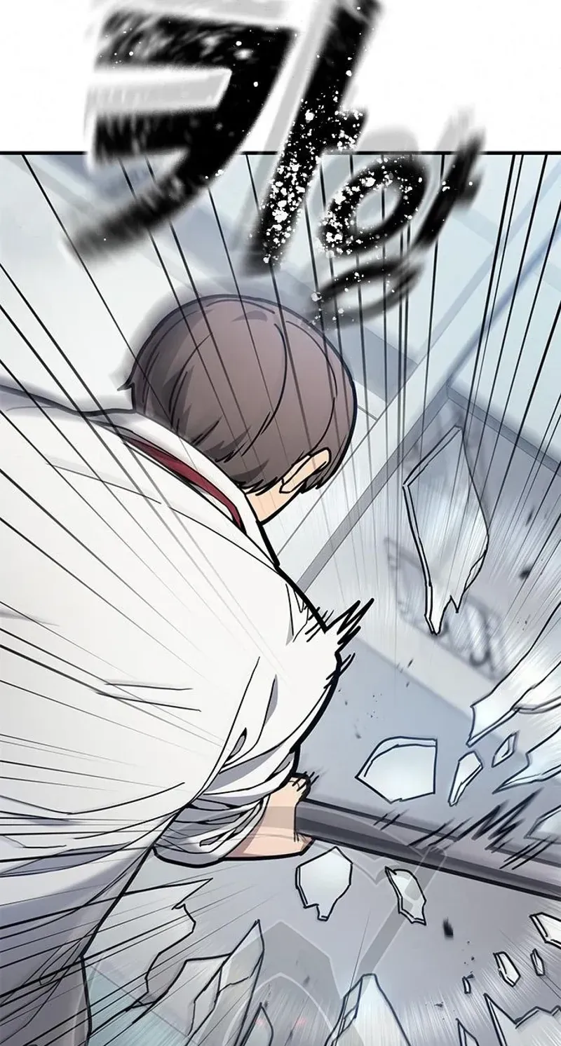 Read Looking for a Top-Tier Fighting Coach chapter 3 image 11 on Lezhin